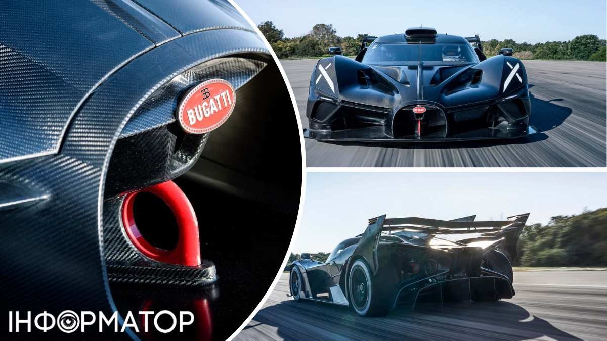 Bugatti випускає у серію спорткари Bolide