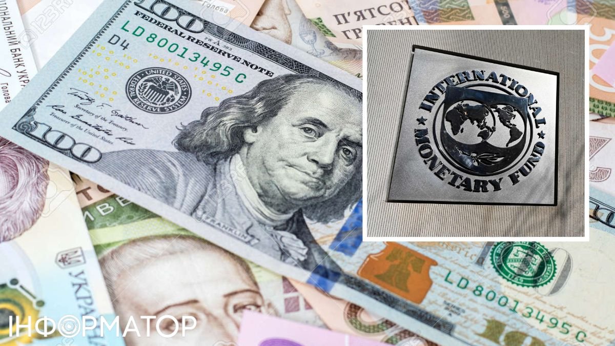 МВФ рассказал, когда курс доллара станет выше 50 грн/$