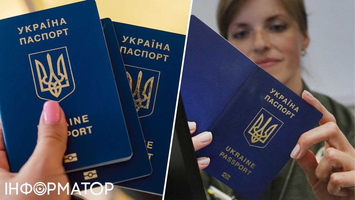 Оформлення закордонного паспорту в Україні: скільки чекати та які особливості процедури