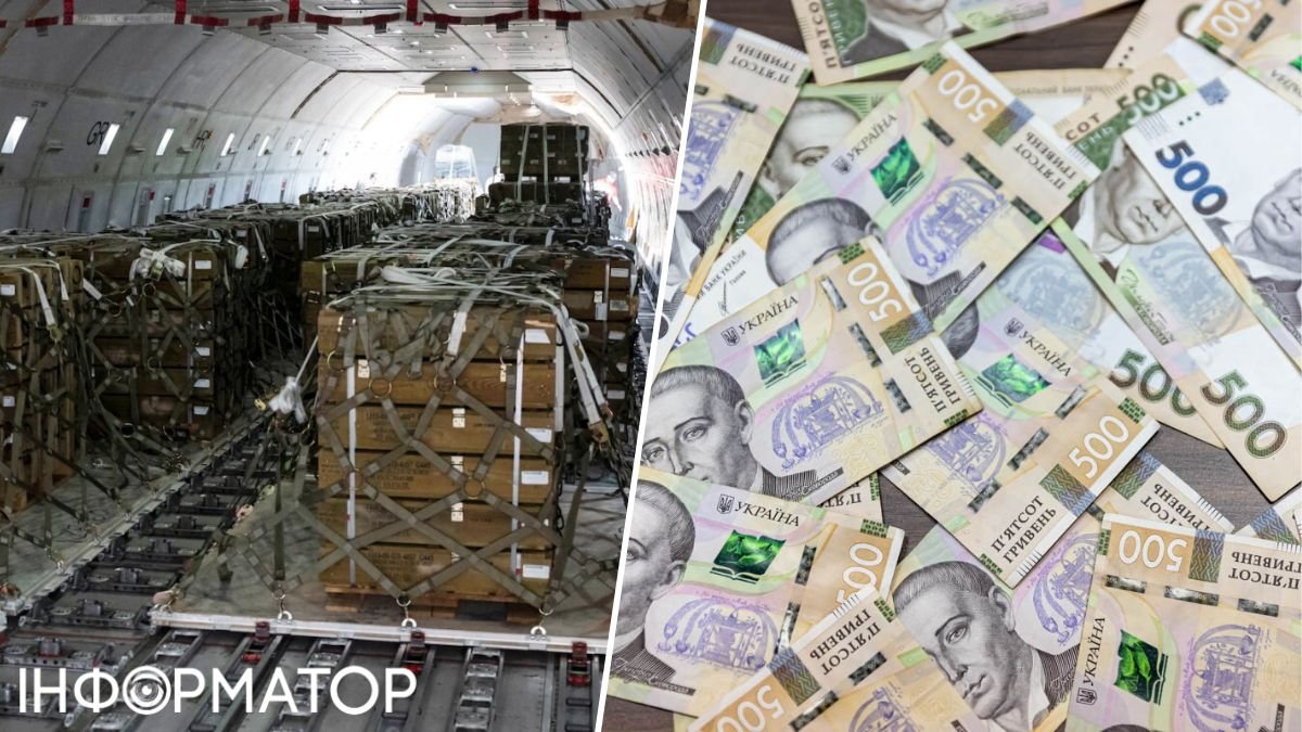 Украина потратила из бюджета 4 миллиарда долларов из-за нехватки обещанной помощи — Минфин