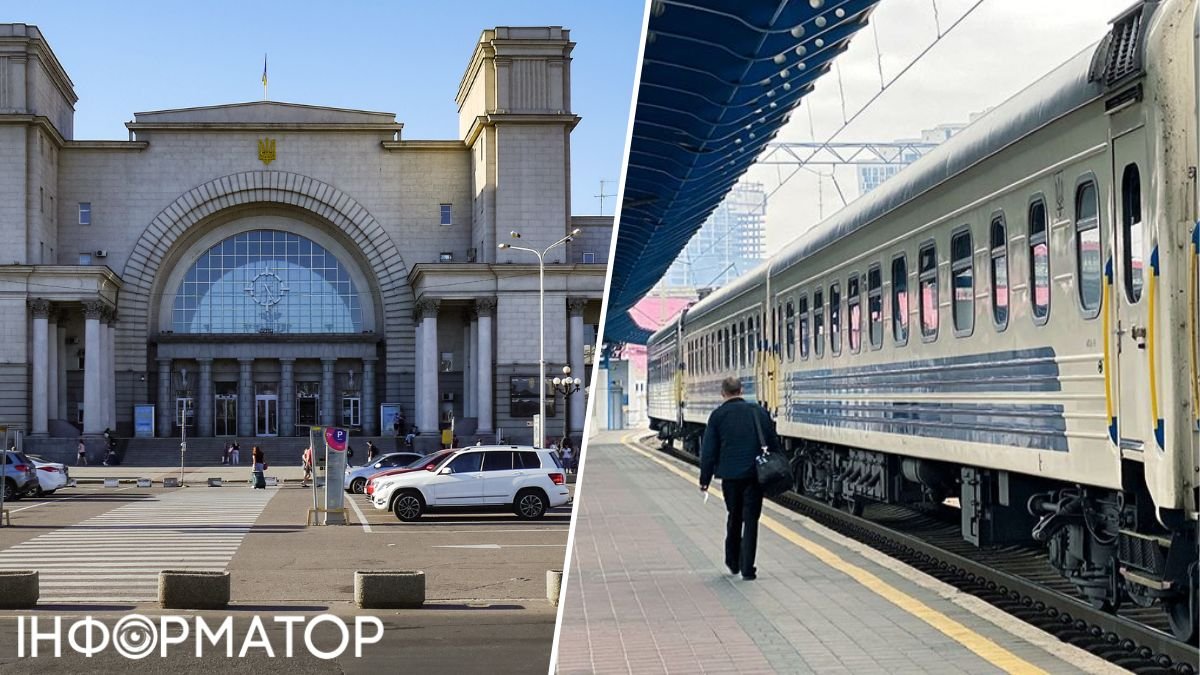 Вокзал у Дніпрі відновив роботу, але є суттєві затримки потягів Укрзалізниці