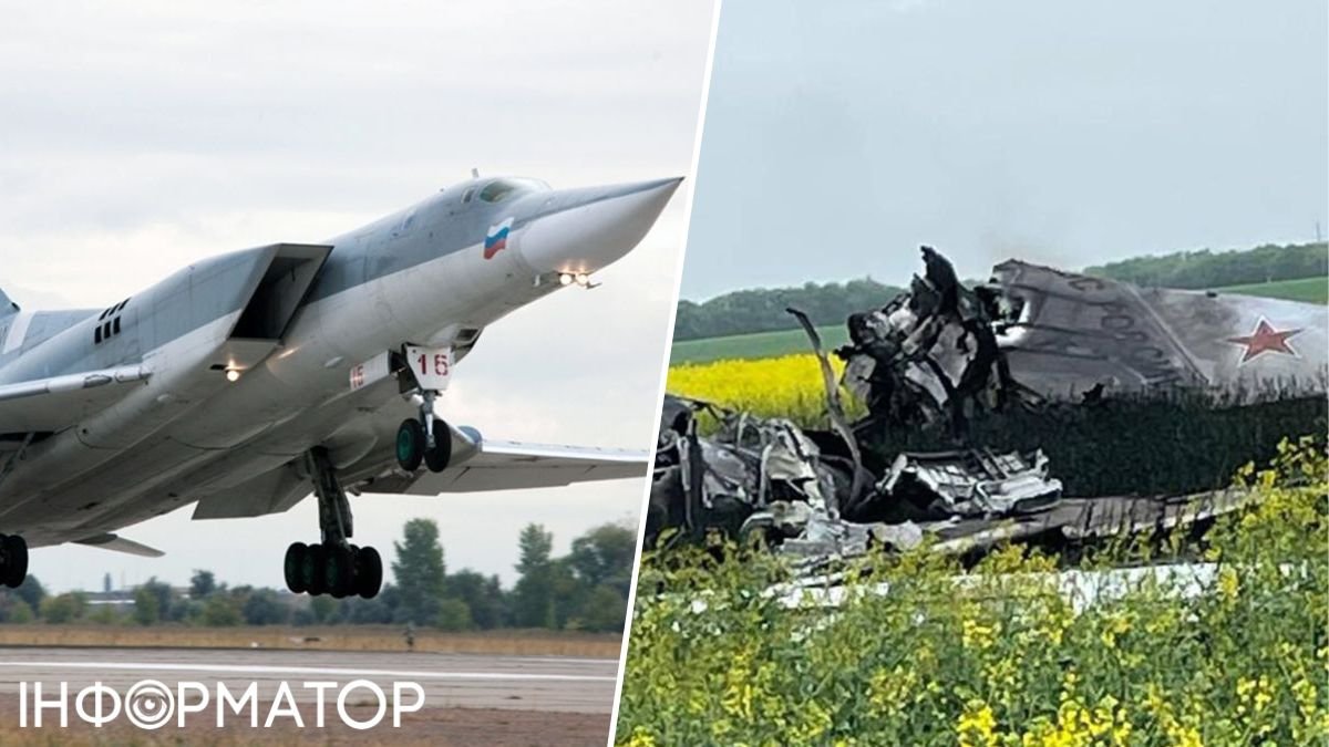 Російський бомбардувальник Ту-22М3 збили українською зброєю: що відомо про ЗРК С-200