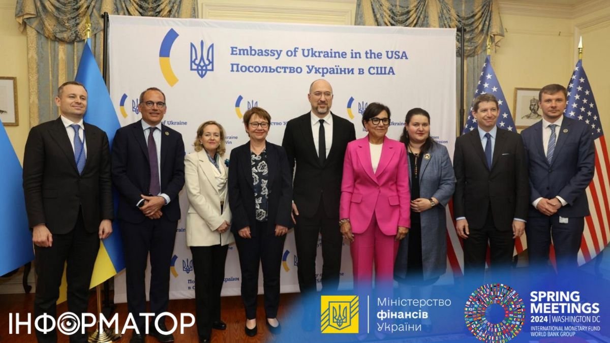 Украина и Европейский Инвестиционный Банк подписали Меморандум о взаимопонимании: что определено приоритетом