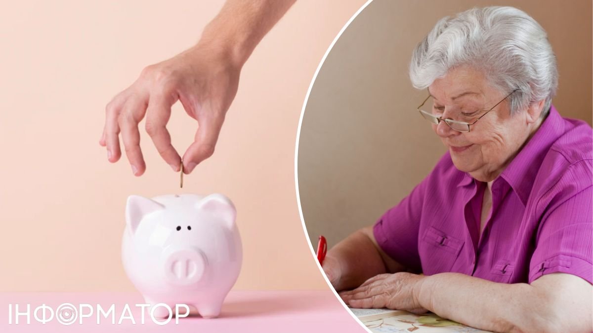 Виповнилося 60, а пенсію не призначено: чи можна сплачувати добровільний внесок до ПФУ
