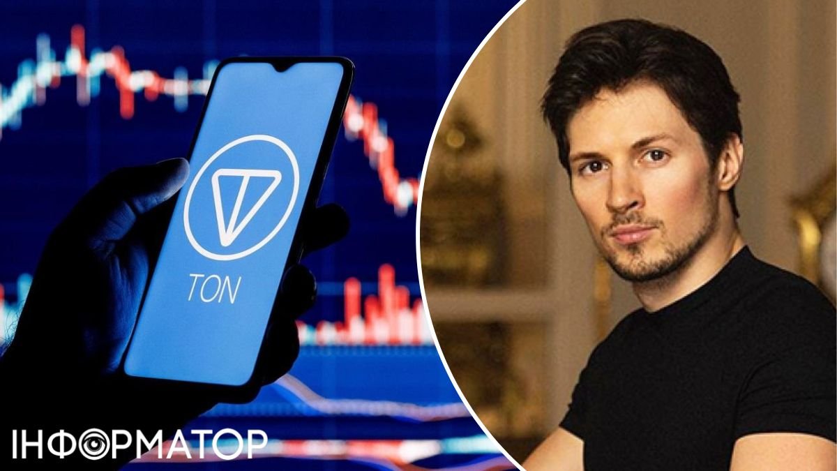 Павло Дуров анонсував виплати у Toncoin в Telegram: хто зможе отримати монети