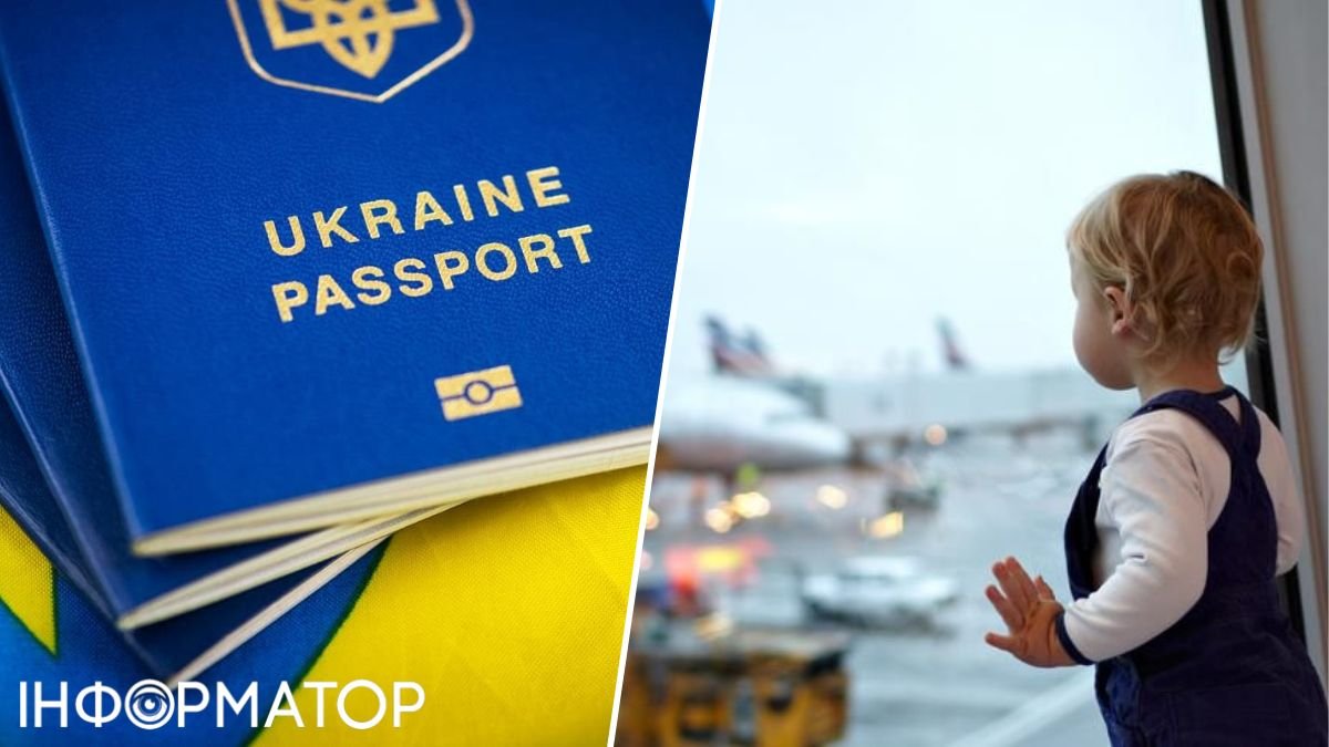 Які особливості оформлення закордонного паспорта, якщо документ для дитини