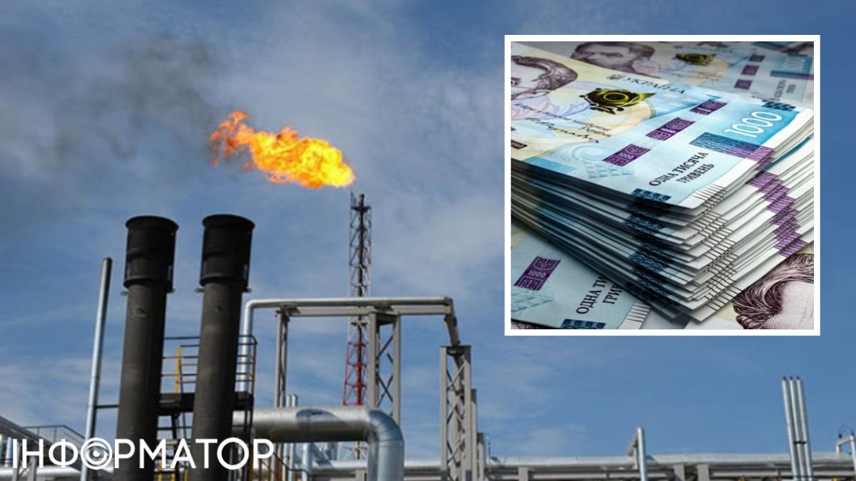 Цены на газ для бизнеса в Украине выросли до максимума: с чем это связано