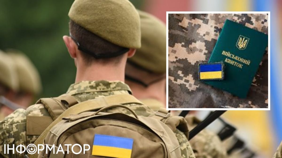 Мобілізація в Україні: найважливіші пункти закону для тих, хто за кордоном, та ухилянтів