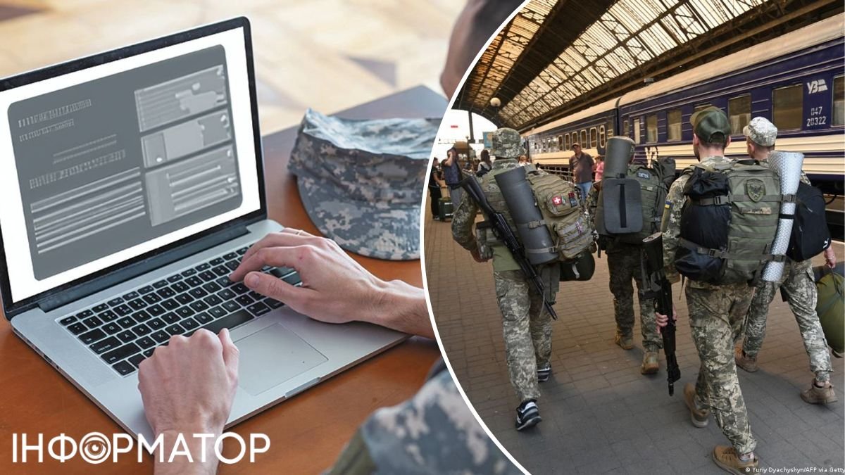 Через считанные недели в Украине заработает электронный кабинет военнообязанного: о чем важно знать