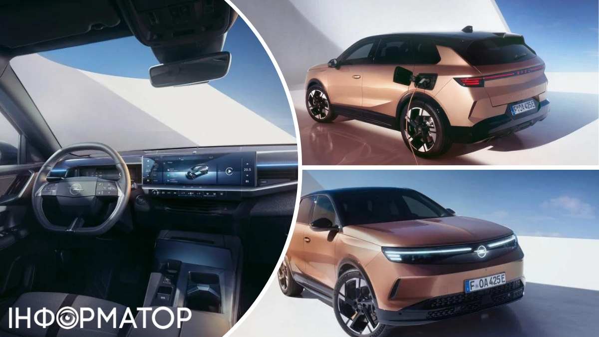 В автоконцерне Stellantis презентовали новый кроссовер Opel Grandland II поколения