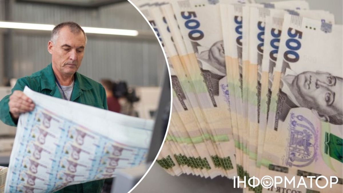 Скільки готівки в руках українців:  НБУ назвав найпоширеніші банкноти та монети в обігу