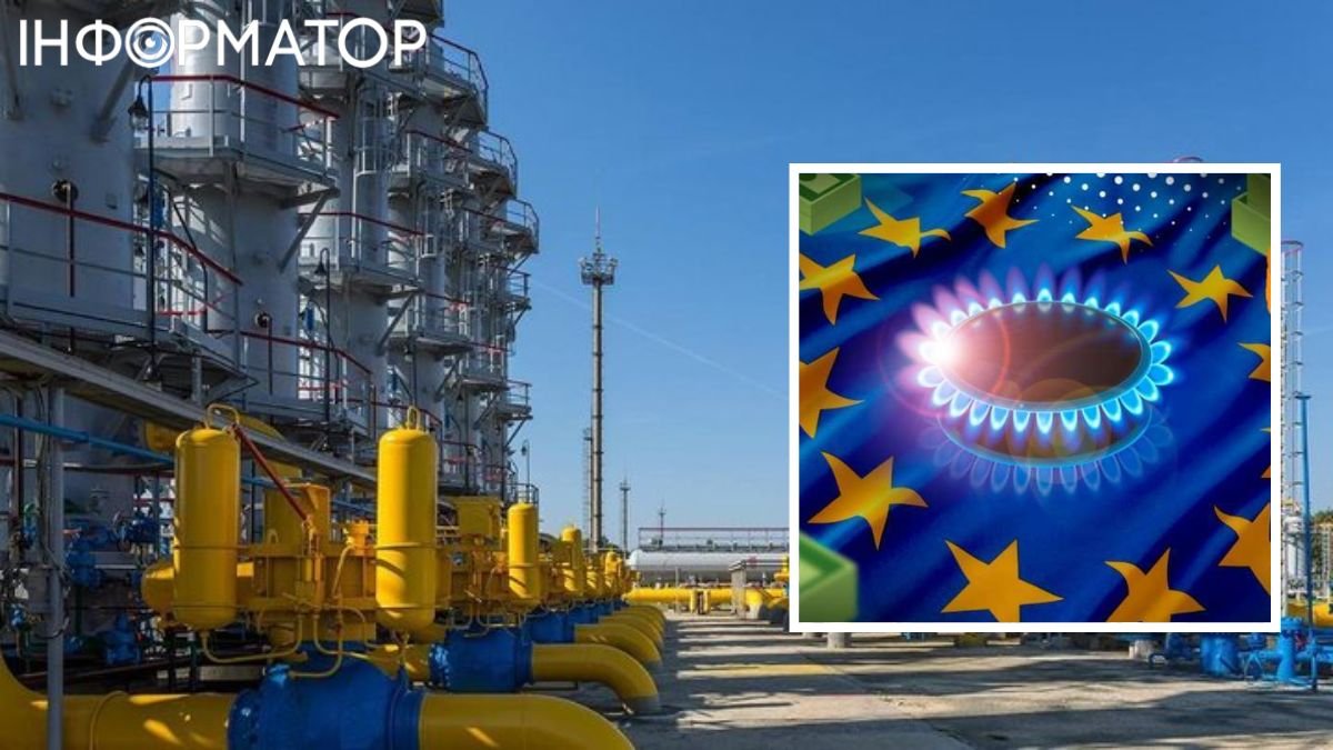 Країни ЄС не зможуть оплачувати транзит російського газу через Україну