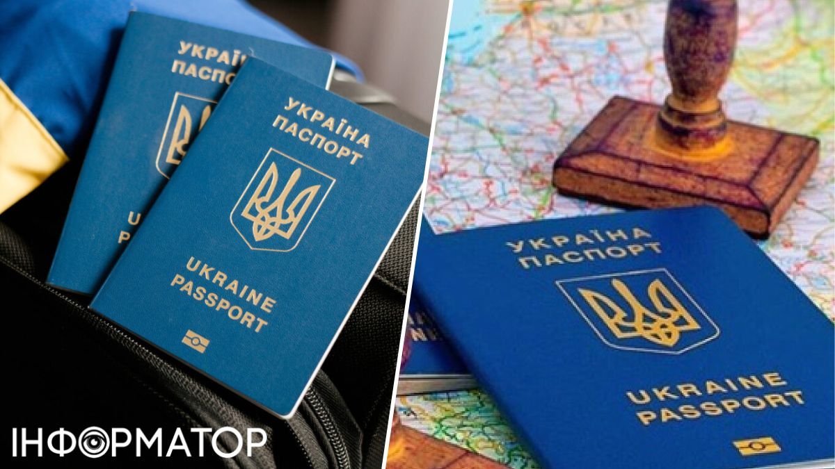 Як отримувати закордонний паспорт за межами України в 2024 році