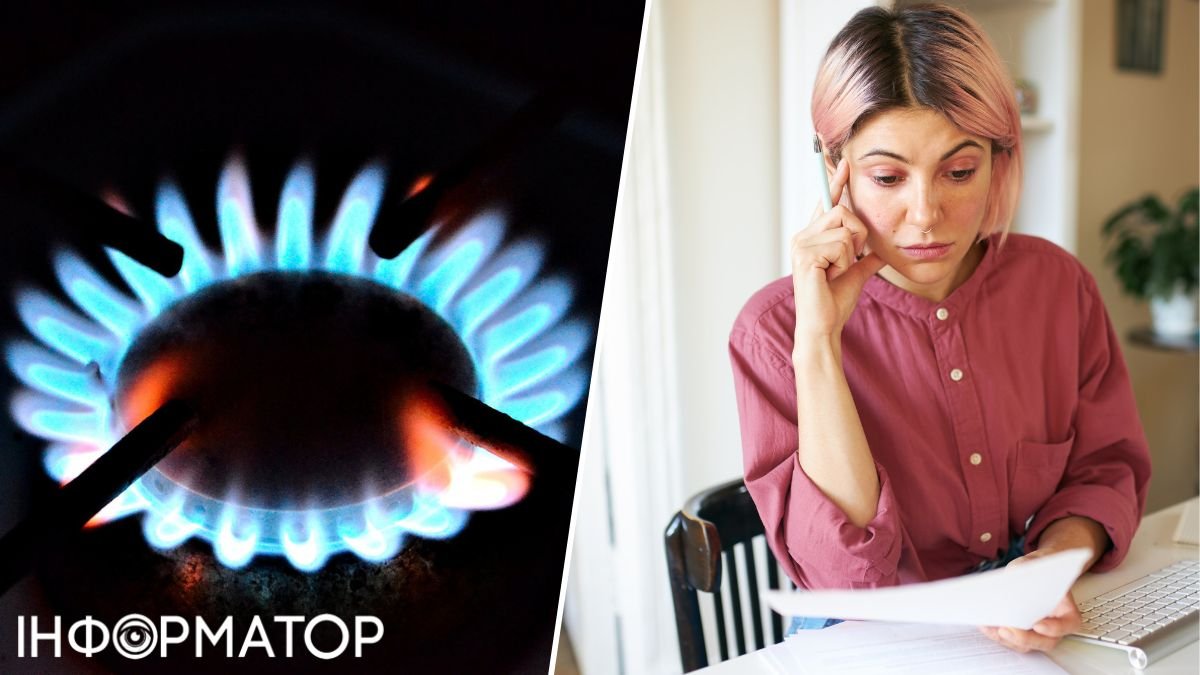 Клиентка Нафтогаза считает, что на ее счету должна быть переплата за газ, а не долг – решение суда