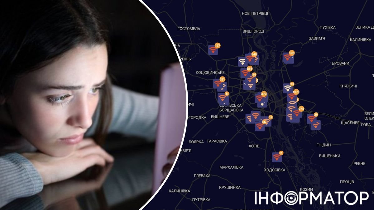 Теперь все провайдеры Украины, работающие в блэкаут, могут добавиться к карте ЛУН: для чего и как это сделать