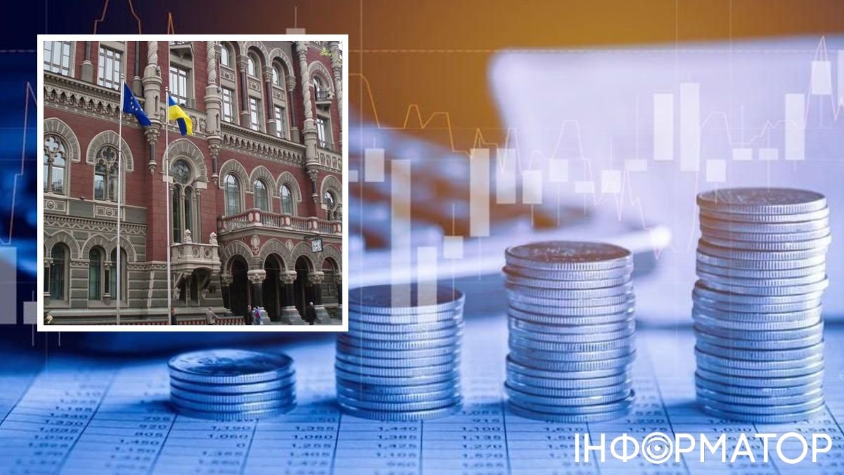 НБУ прогнозує пришвидшення інфляції: чого українцям очікувати до кінця 2024 року