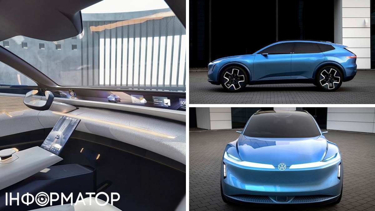 В рамках Пекинского автосалона Volkswagen представил футуристический концепт-кар под названием ID.CODE