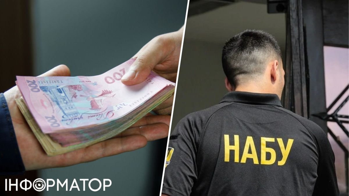 Налоговики будут сообщать НАБУ о признаках предоставления взяток должностному лицу иностранного государства: новый законопроект