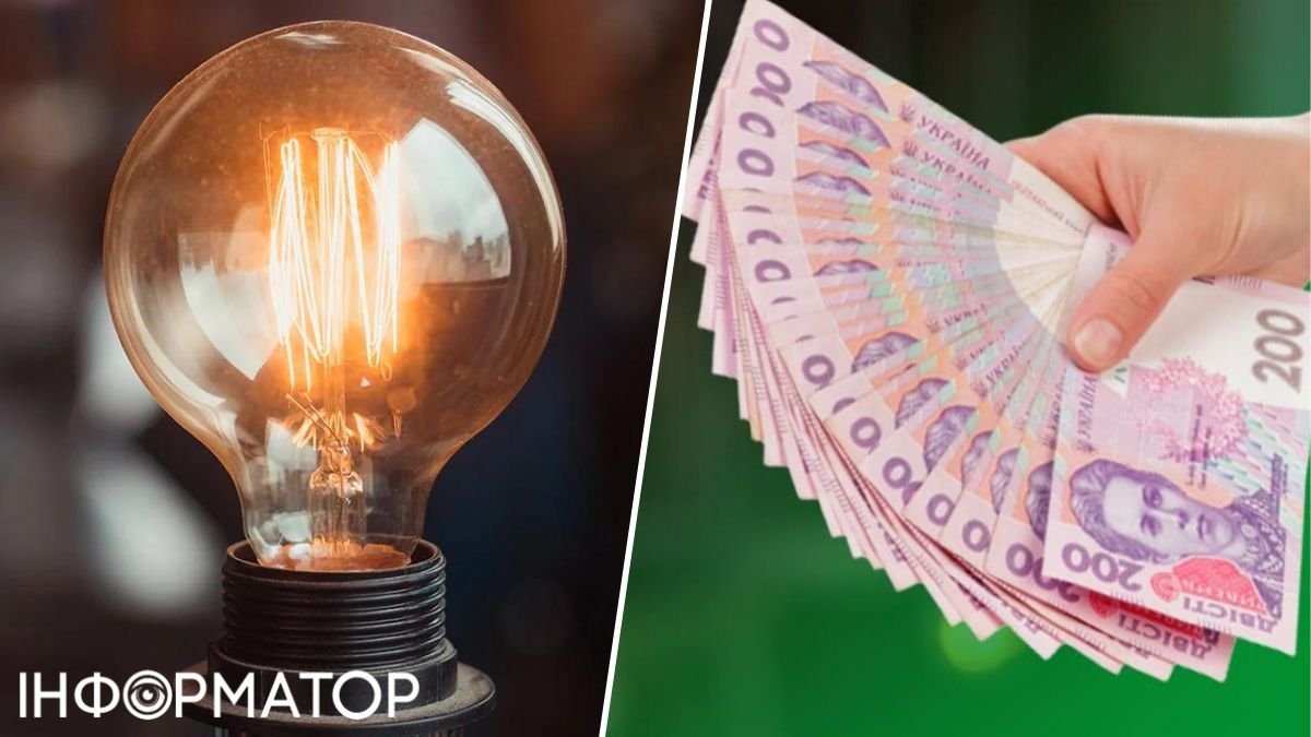Кабмин принял решение о продлении действия льготной цены на электроэнергию для населения