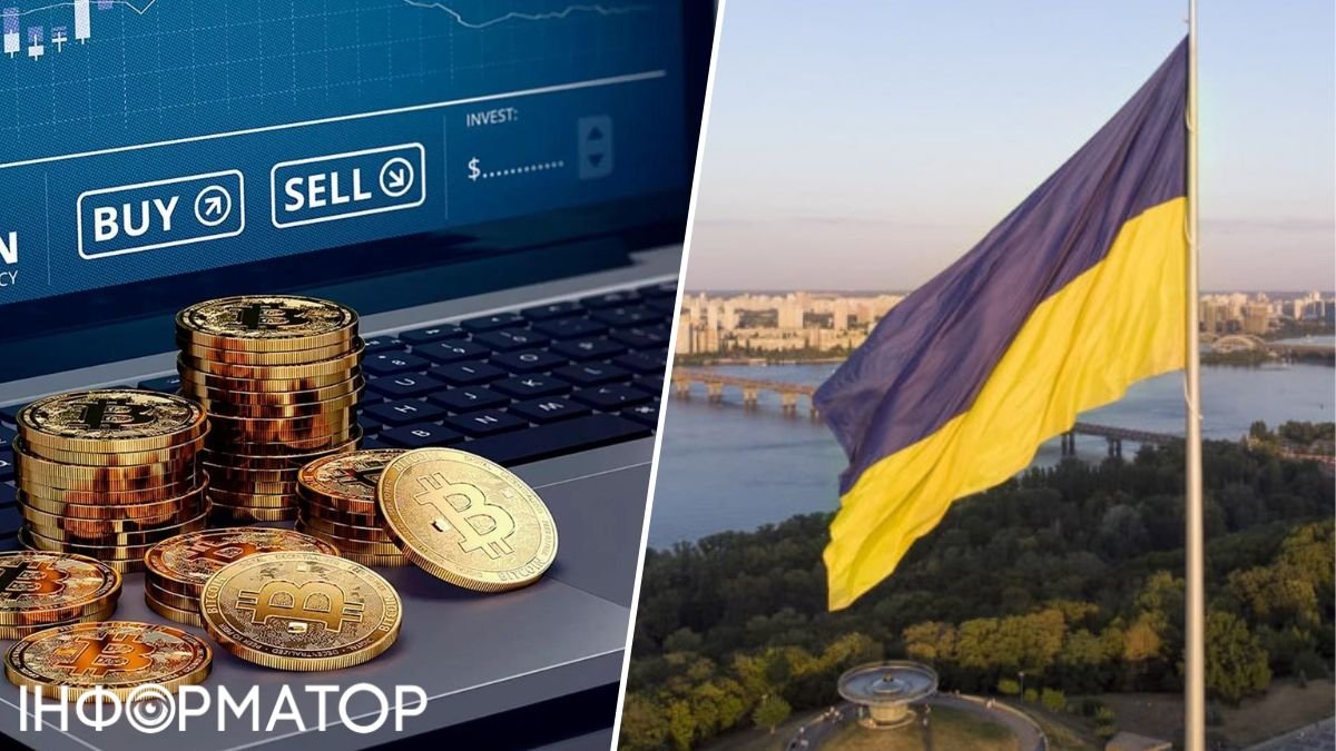 Біткоїн в Україні: український майнинг, та правила оподаткування криптовалюти