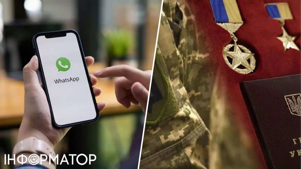 Шахраї використовують несправжні петиції про присвоєння Героя України захисникам: як і для чого це робиться
