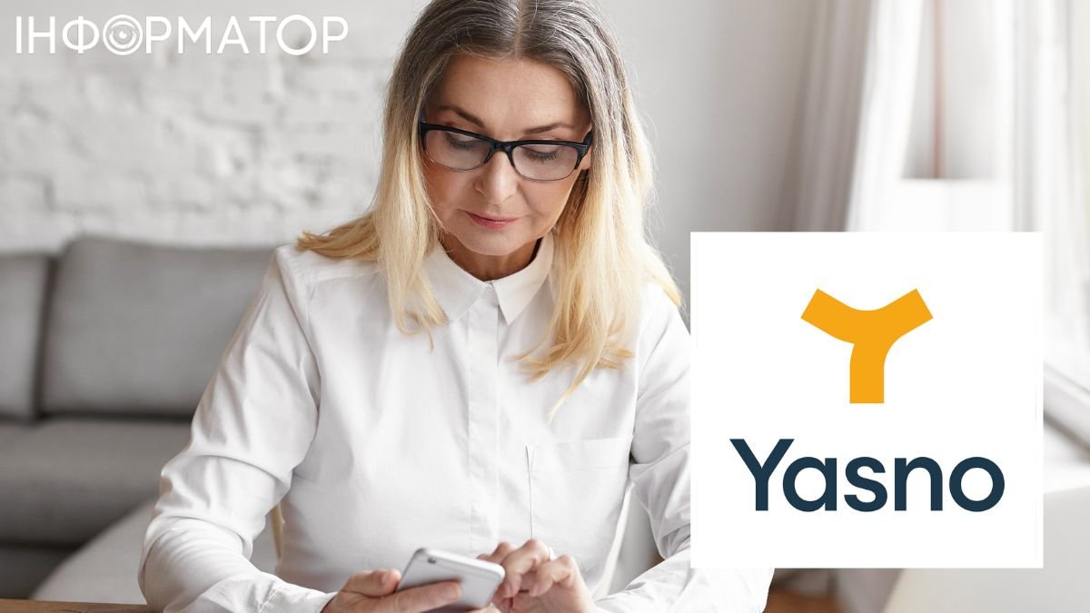 Клиенты Yasno за оплату счетов получают скидки в магазинах - условия