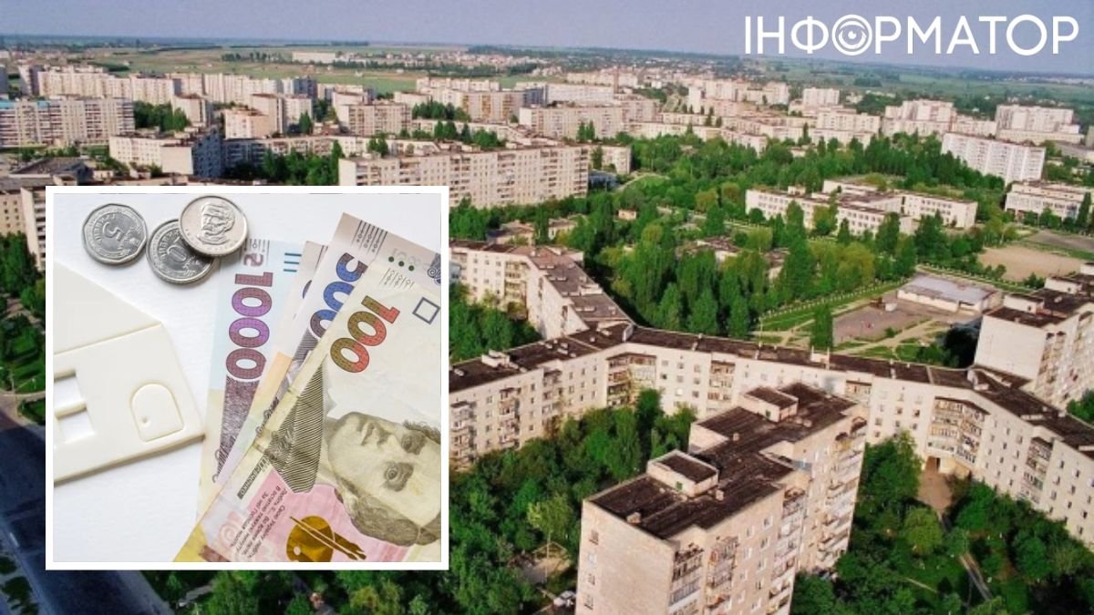 Жилищная субсидия на неотапливаемый сезон для большинства украинцев будет переназначена Пенсионным фондом автоматически, – Минсоцполитики