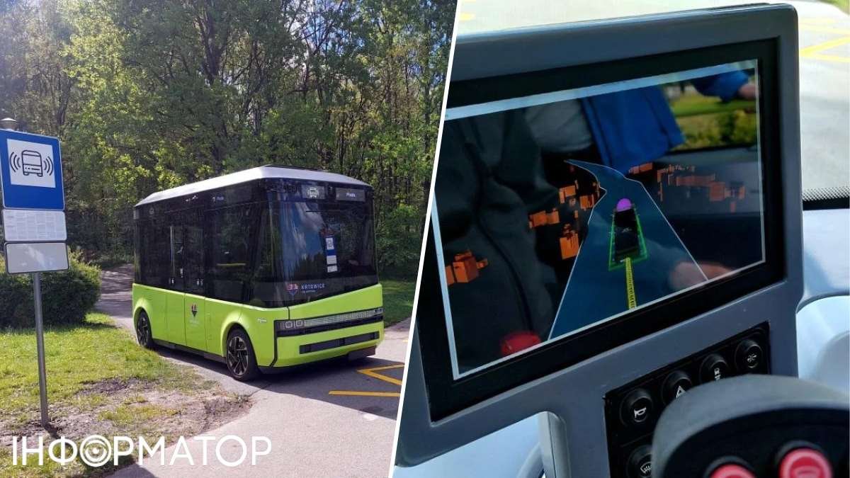 В польском городе Катовице выпустили на маршрут беспилотные автобусы