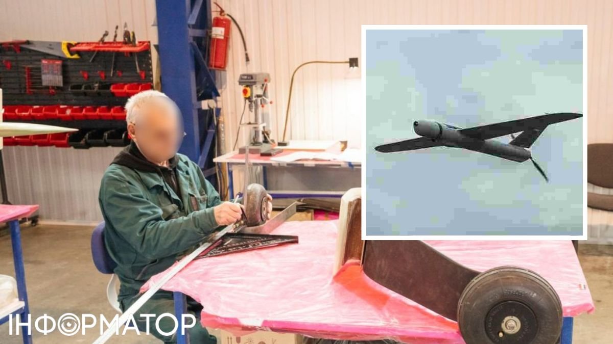 Пенсіонери почав виробляти дрони для армії – дальність польоту до 800 км