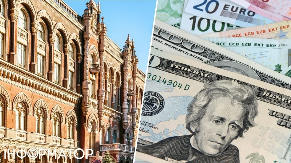 НБУ обновил курс валют на 1 мая 2024 года