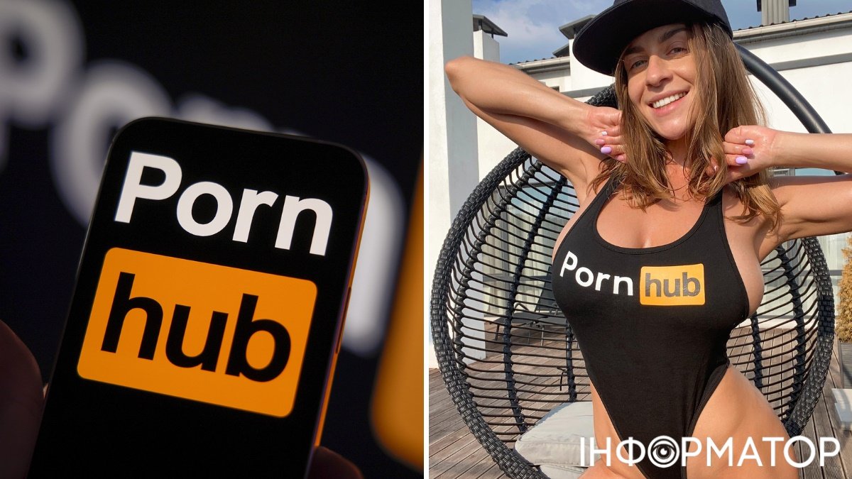 PornHub легализовался в Украине: что известно. Читайте на UKR.NET