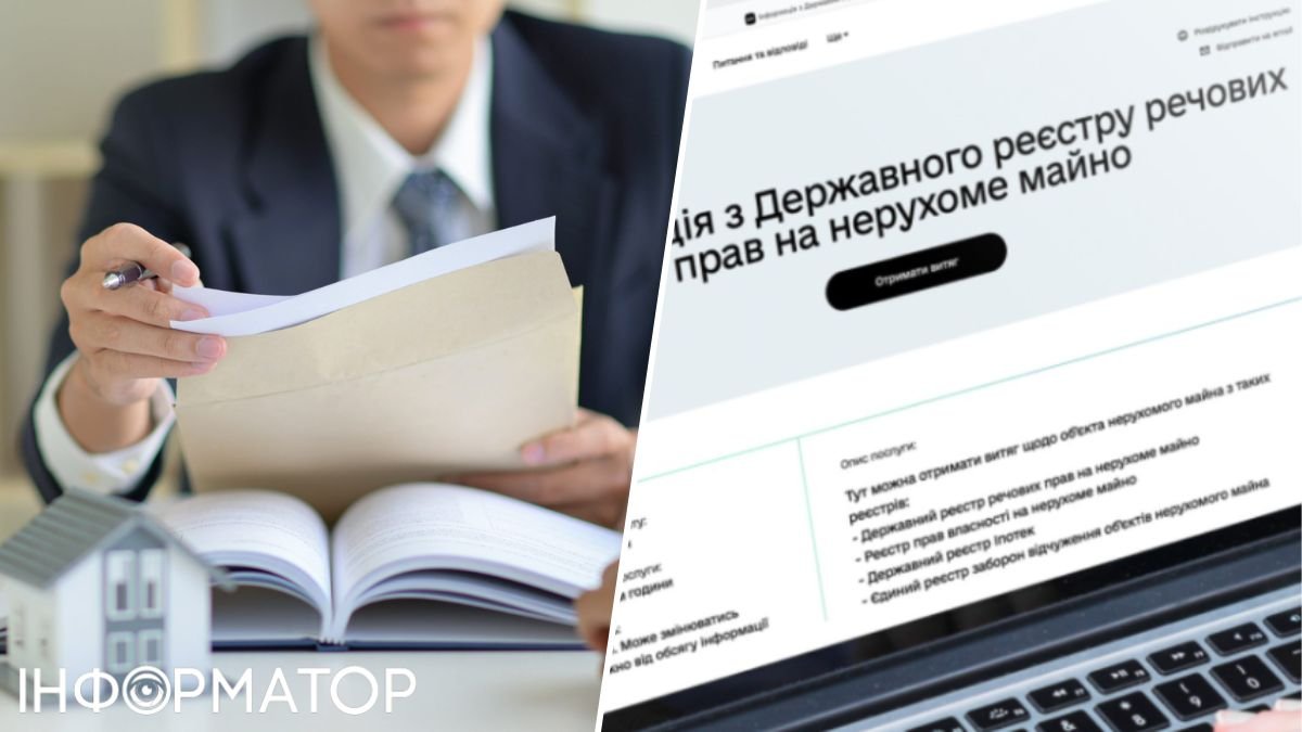 Что делать, чтобы восстановить утраченные документы на недвижимость