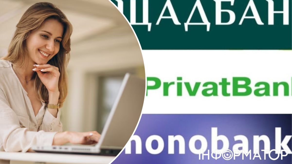 ПриватБанк, Моно, Ощадбанк: на які банки українці найчастіше скаржаться через шахрайство