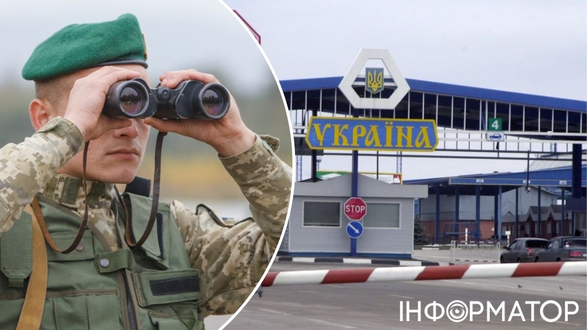 В ГПСУ рассказали, как украинские пограничники сотрудничают с иностранными коллегами