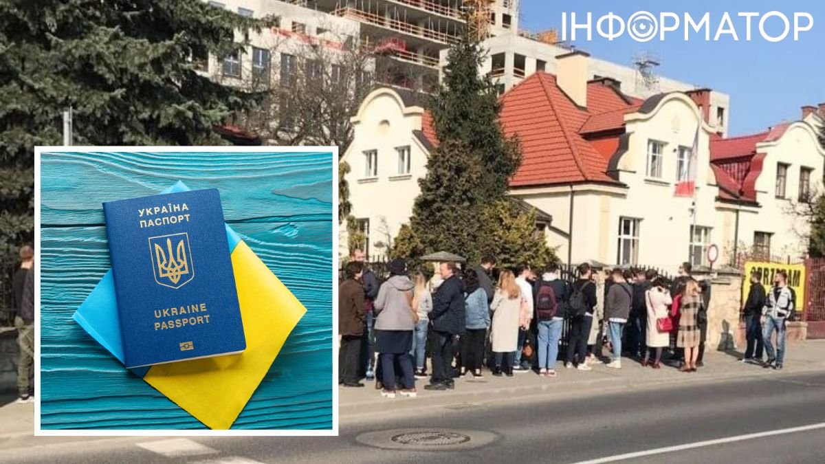 Выдачу загранпаспортов украинским беженцам за границей узаконили: что изменилось