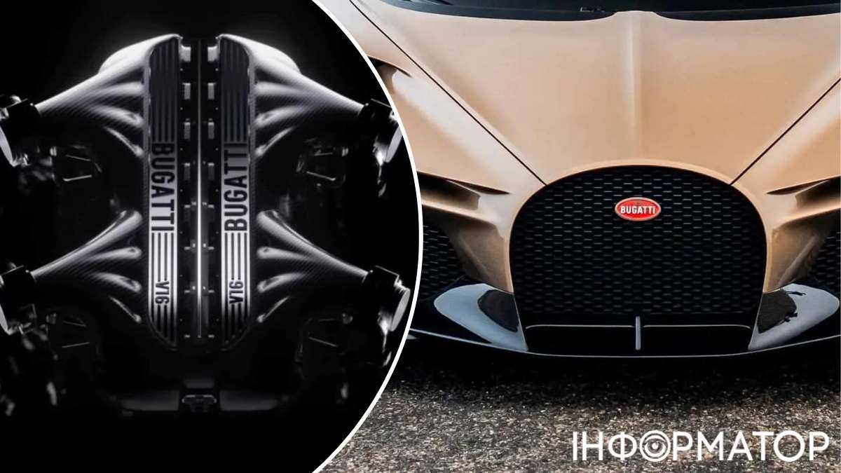 Bugatti готує презентацію гіперкару з 8,3-літровим двигуном