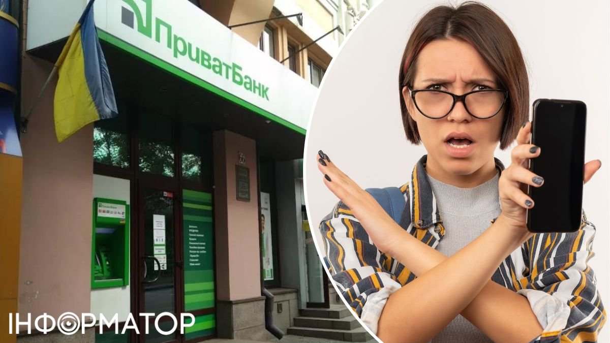 ПриватБанк заблокував рахунок мешканки Дніпропетровщини та відмовляється вказати причину - що вирішив суд