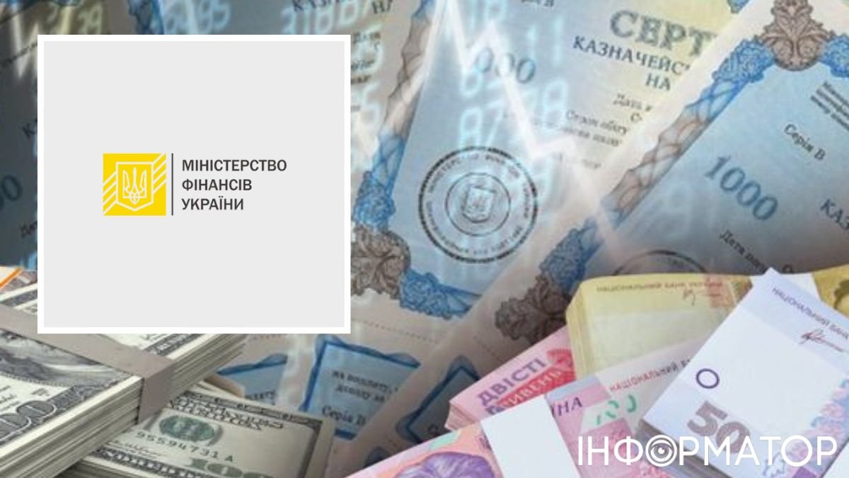 Как обычным украинцам заработать благодаря облигациям ОВГЗ: инструкция от Информатора