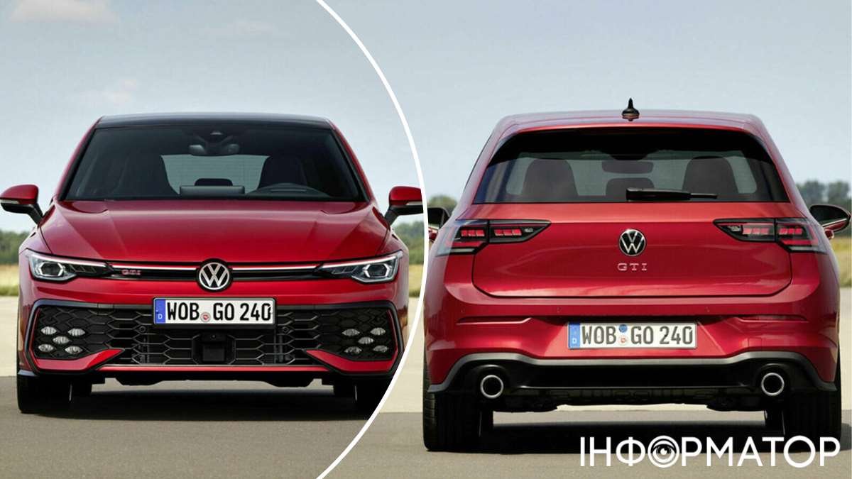 Volkswagen анонсував нову версію Golf GTI