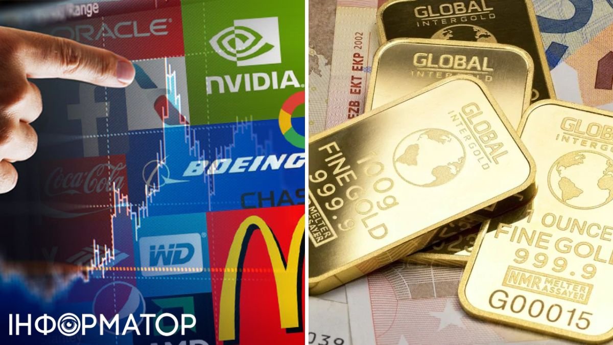 Золото и не только: инвесторы назвали лучший защитный актив от инфляции