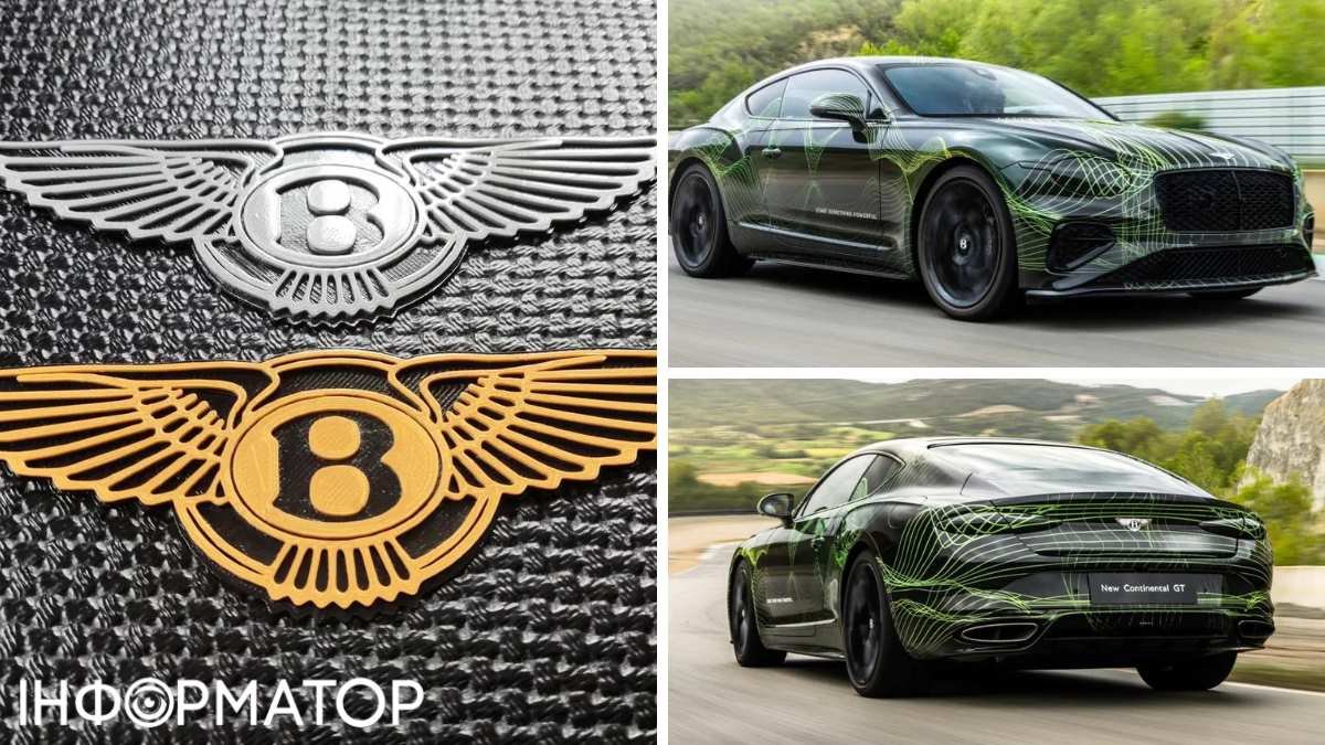 У Bentley показали тизер нового купе Continental GT 2025