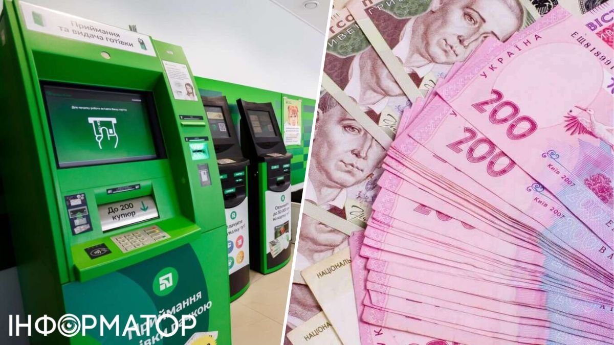 Будут ли банкоматы ПриватБанка во время отключения света - ответ банка