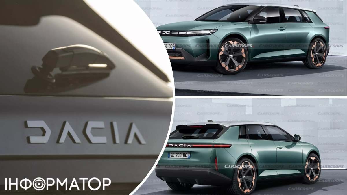 Evoque на минималках: Renault и Dacia готовят стильное бюджетное авто