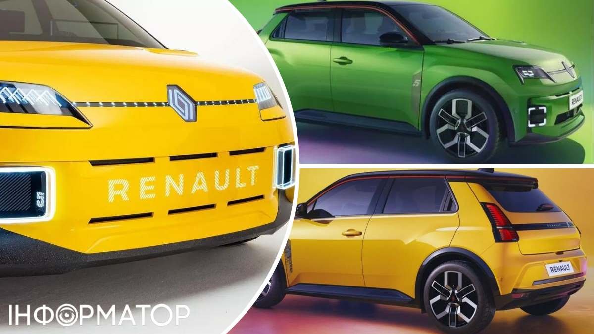 Renault 5 E-Tech electric почали продавати у салонах