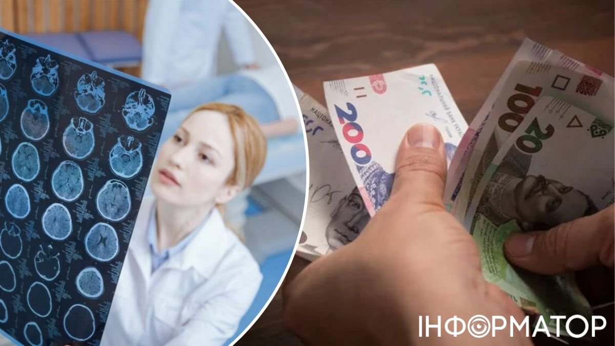 Украинцы могут получить до 10 тысяч гривен на лечение: как это сделать через ЦНАП