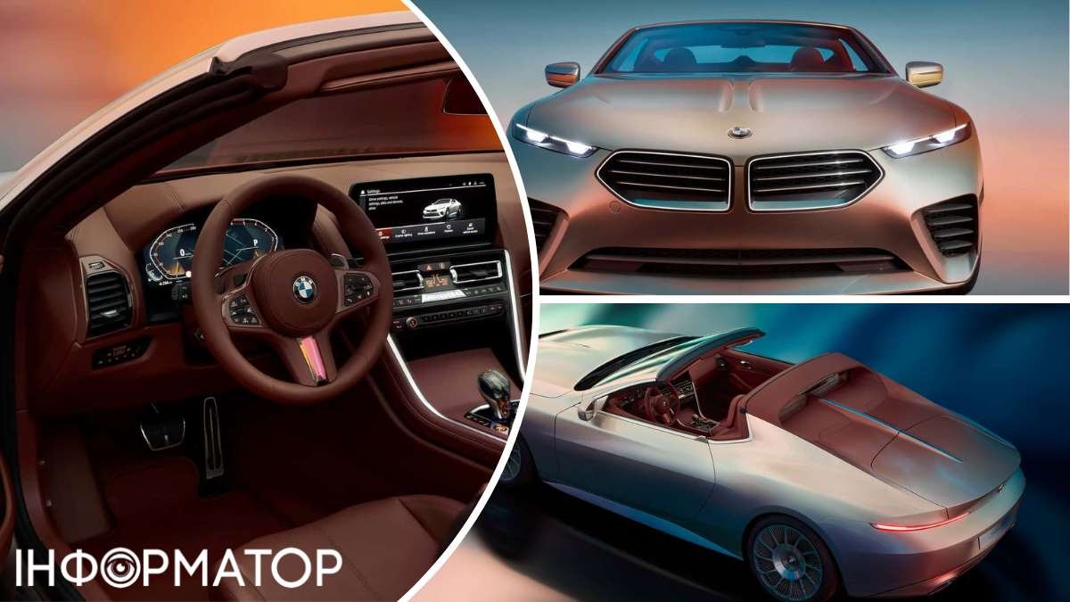 BMW подготовила концепт-кар Skytop в кузове тарга