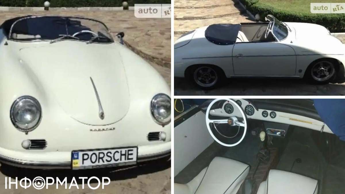 У Києві продають репліку легендарного Porsche 356 Speedster