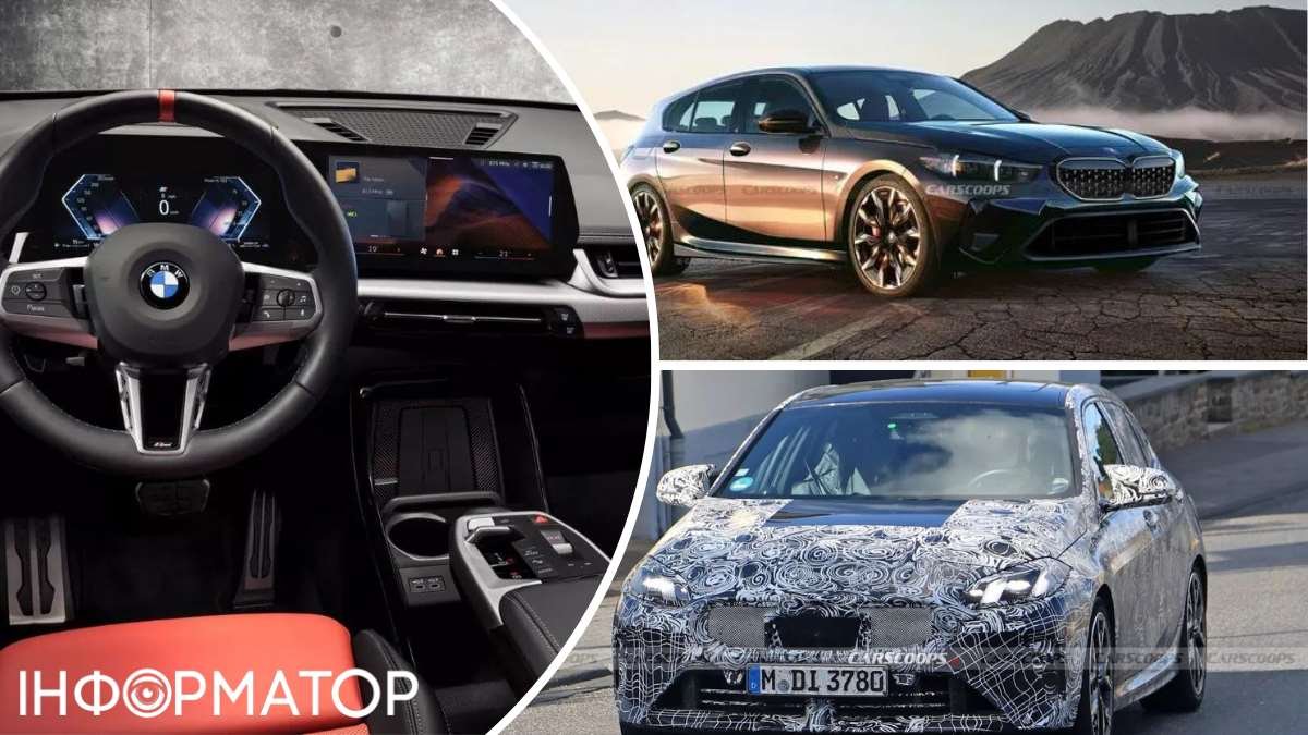 BMW готує до прем'єри оновлене авто 1 series