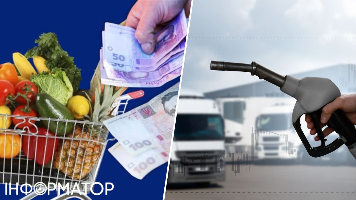Последствия будут катастрофическими: бизнес-ассоциации Украины против увеличения ставок акцизного налога на топливо