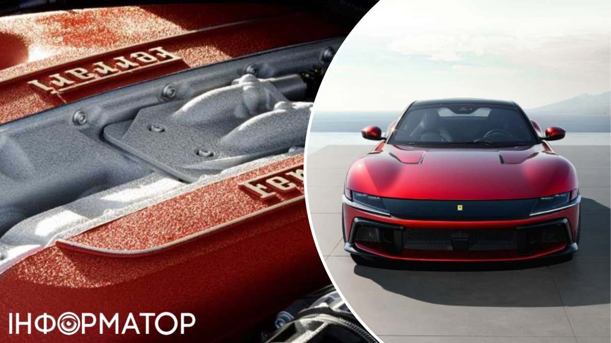 Ferrari двигатели V12 законодательство